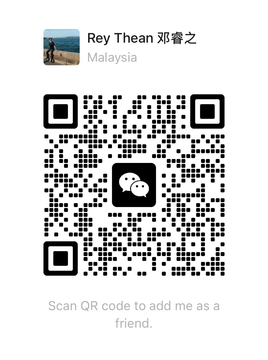 WeChat QR Code Rey_Ruizhi